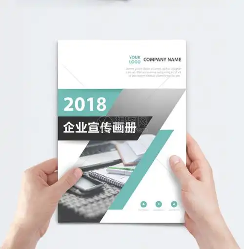 南京龙田化工贸易有限公司