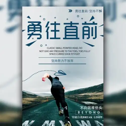 南京龙田化工贸易有限公司