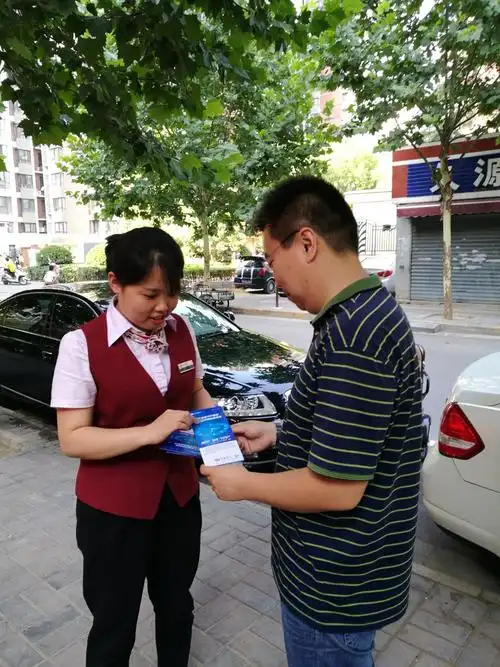 南京龙田化工贸易有限公司