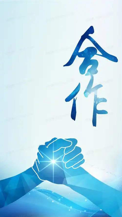 南京龙田化工贸易有限公司
