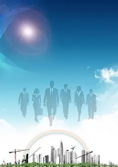 南京龙田化工贸易有限公司