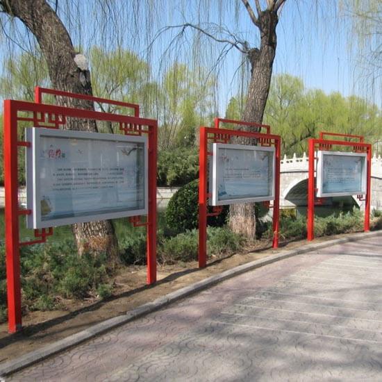 南京龙田化工贸易有限公司